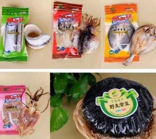 供應(yīng)寧波干制海鮮禮盒價(jià)格_供應(yīng)寧波干制海鮮禮盒廠家_世界工廠網(wǎng)產(chǎn)品信息庫(kù)